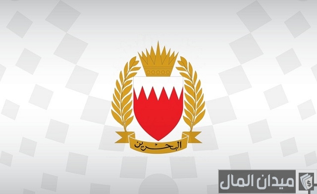 رواتب قوة دفاع البحرين