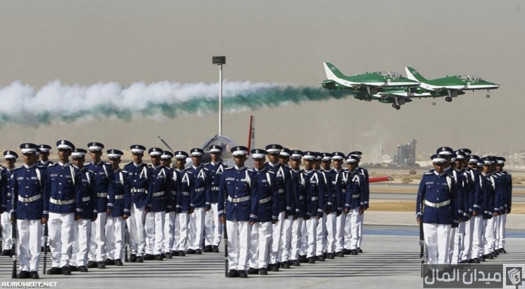 سلم رواتب كلية الملك فيصل الجوية بالريال السعودي
