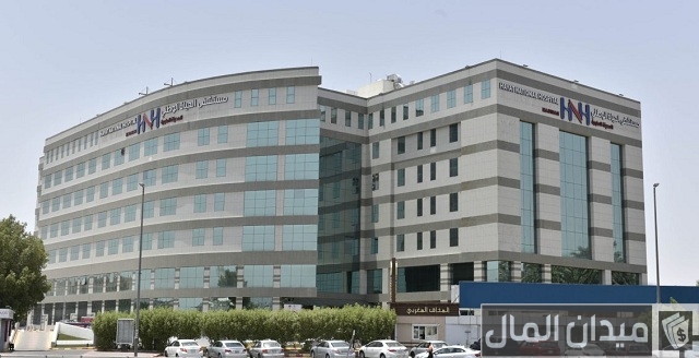 رواتب مستشفى الحياة الوطني