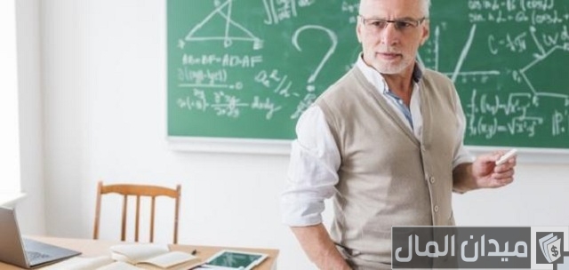 سلم رواتب أعضاء هيئة التدريس بجامعة الكويت