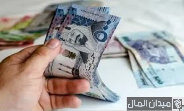 سلم رواتب الهيئة الملكية