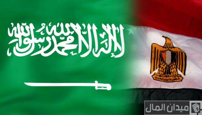 شروط ومتطلبات الاستثمار في مصر للسعوديين