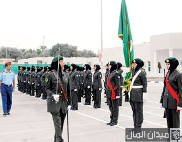 شروط التسجيل في مدرسة خولة العسكرية