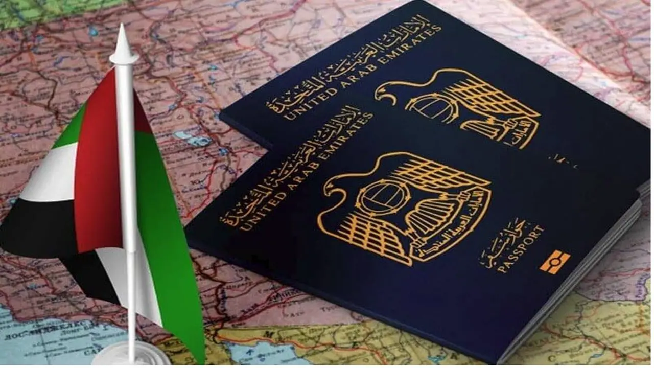 شروط وإجراءات الحصول على الجنسية الإماراتية