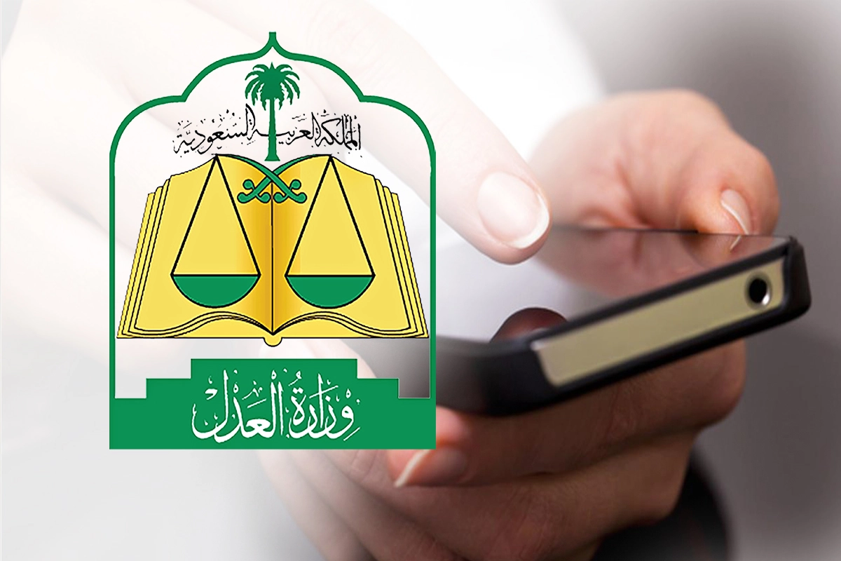 شروط صك الولاية للمطلقة وصيغة الولاية التعليمية للمطلقة