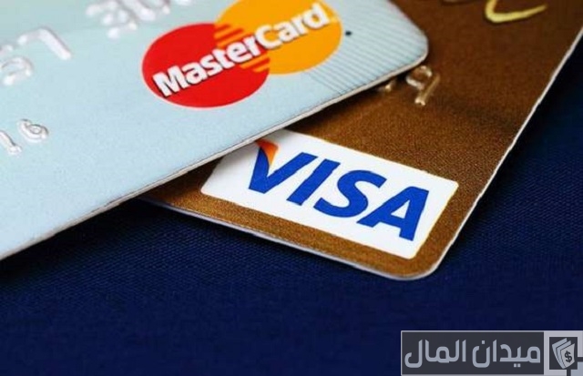 شروط عمل فيزا كارد بنك مصر شروط عمل فيزا كارد بنك مصر