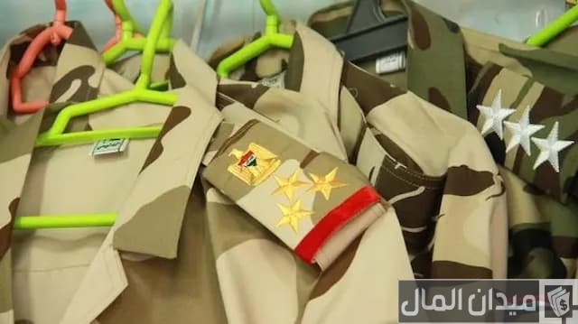 شروط فتح محل خياط عسكري شروط فتح محل خياط عسكري