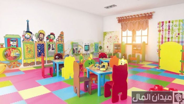 شروط فتح وترخيص روضة أطفال