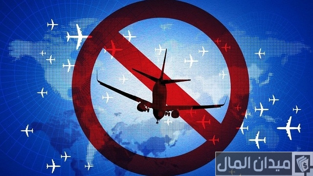 طريقة رفع منع السفر في الإمارات طريقة رفع منع السفر في الإمارات