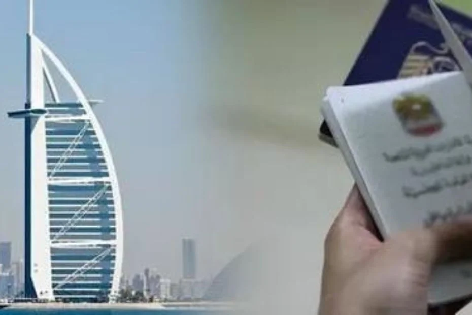 “منصة الإمارات” خطوات طلب استرحام للإقامة الشارقة