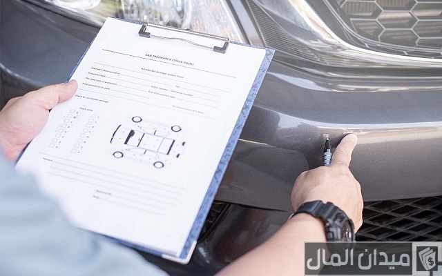 طلب خدمة ساعد للحوادث في الإمارات