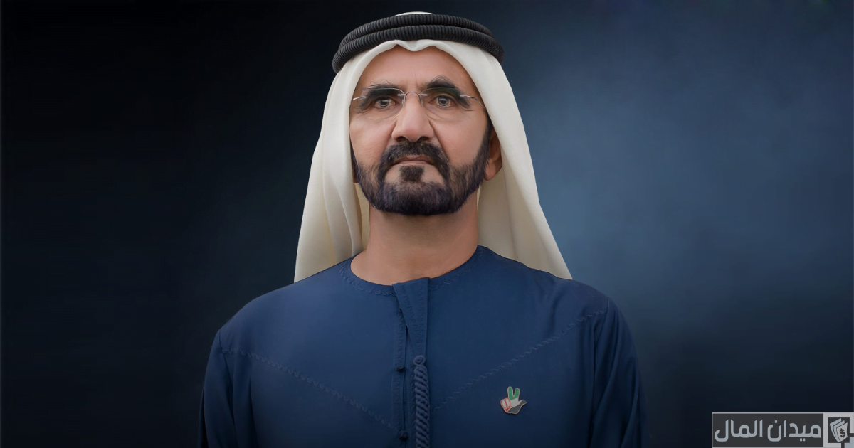 خطوات تقديم طلب مساعدة من مؤسسة محمد بن راشد آل مكتوم الخيرية