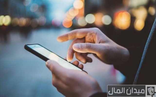 عروض الانترنت في المانيا