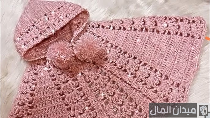 خطوات عمل شال كروشية للاطفال بالباترون
