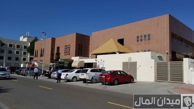 عنوان القنصلية المصرية في دبي