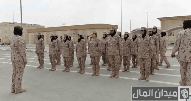 عنوان مدرسة خولة العسكرية أبوظبي عنوان مدرسة خولة العسكرية أبوظبي