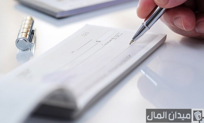 شروط فتح حساب في البنك التونسي الكويتي والأوراق المطلوبة