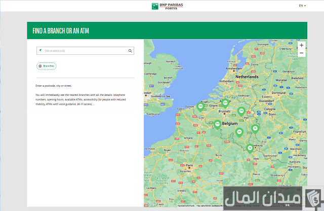 فتح حساب في بنك BNP Paribas Fortis