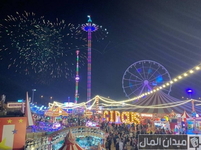 قائمة جميع العاب القرية العالمية دبي قائمة جميع العاب القرية العالمية دبي
