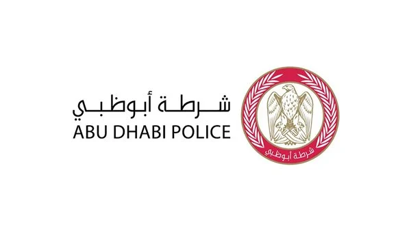 قائمة مراكز شرطة أبوظبي