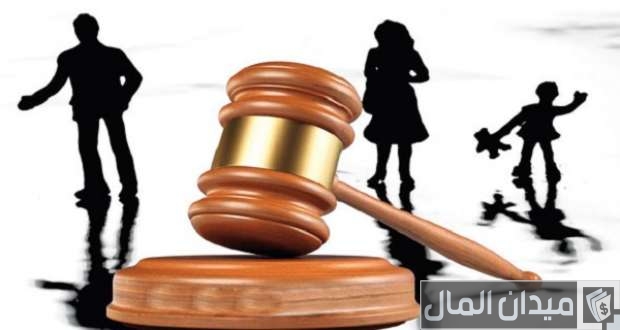 نص قانون الأحوال الشخصية الاماراتي