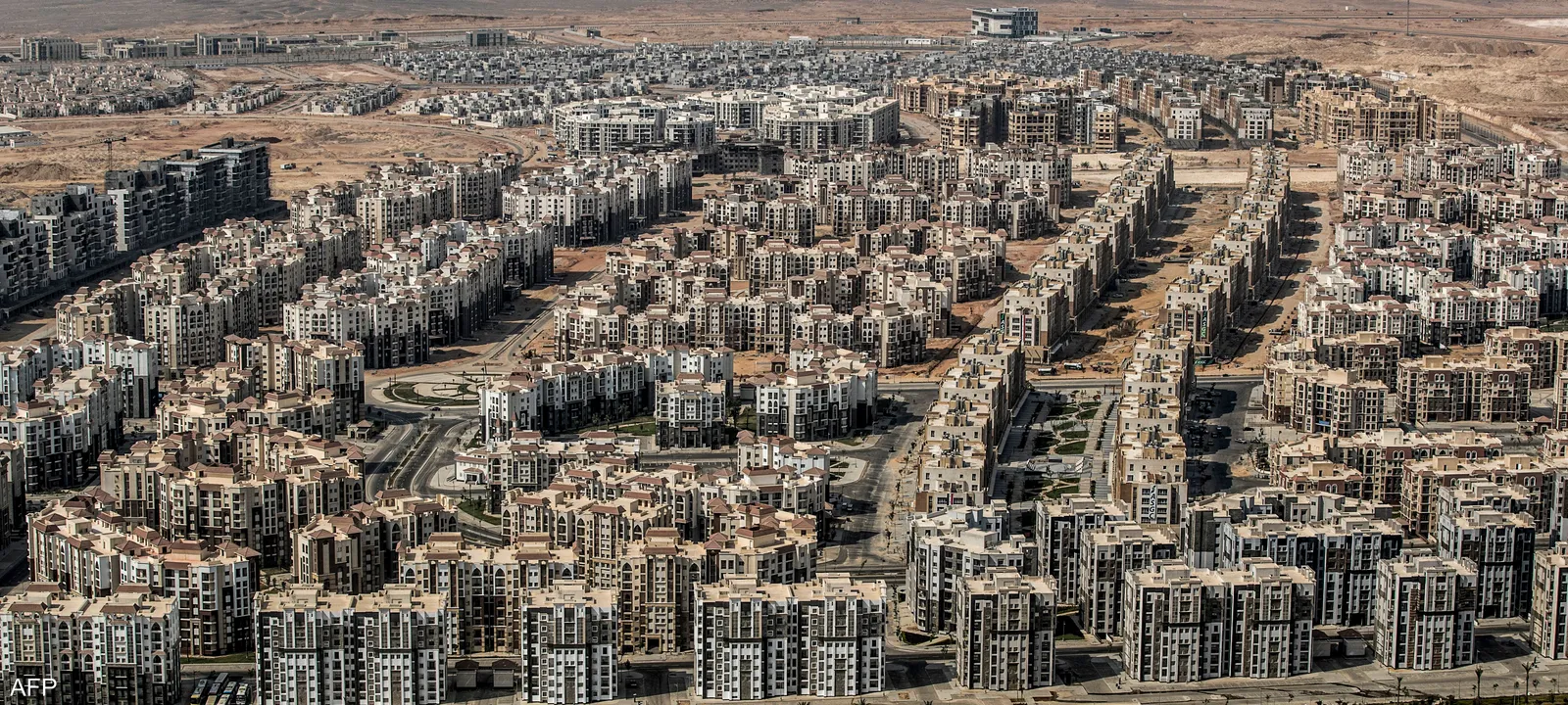 قانون السمسرة العقارية وعمولة السمسار في مصر