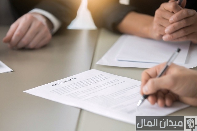 قانون المعاملات المدنية الاماراتي قانون المعاملات المدنية الاماراتي