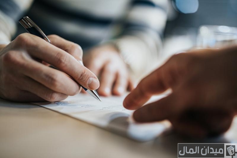 نص قانون المعاملات المدنية الاماراتي 2025