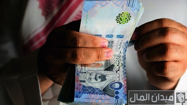 قروض للعاطلين بدون كفيل