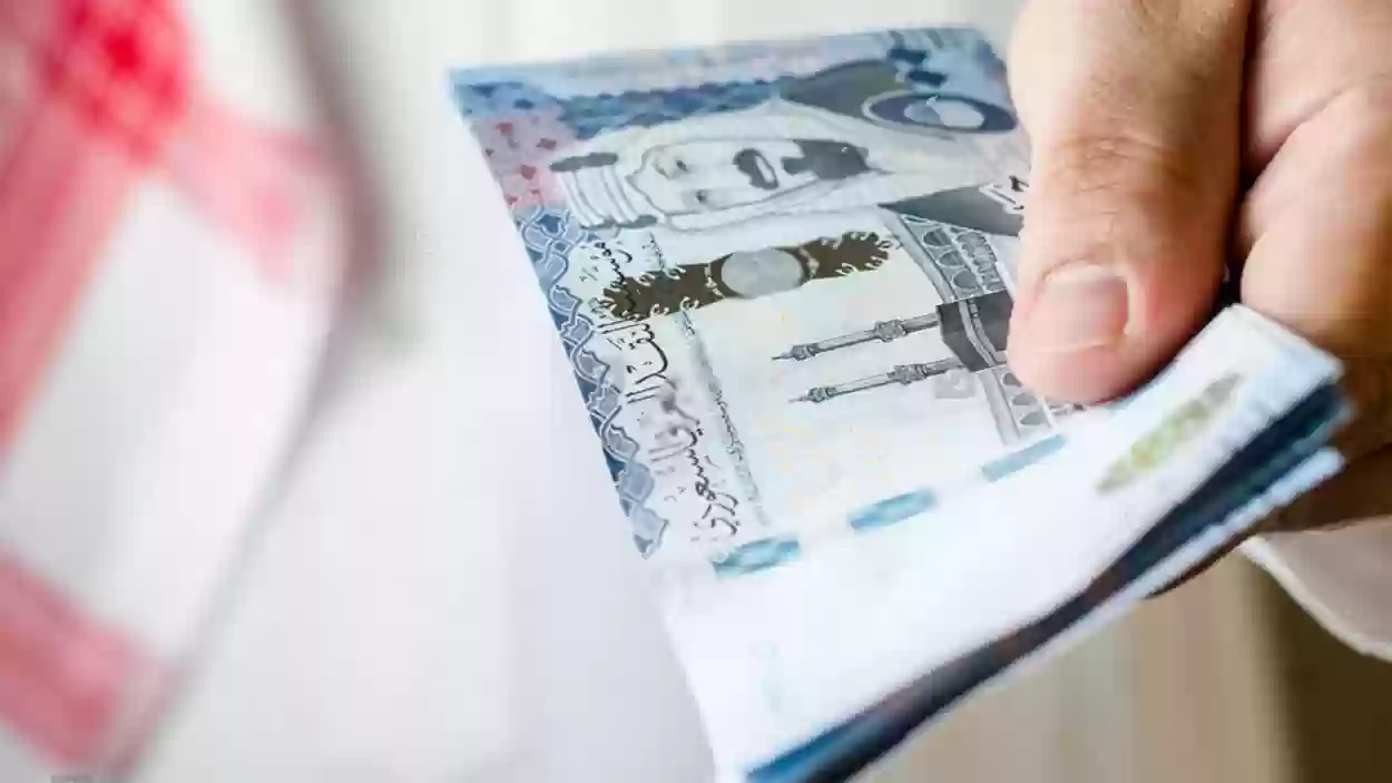 شروط قروض للعاطلين بدون كفيل بنك التسليف