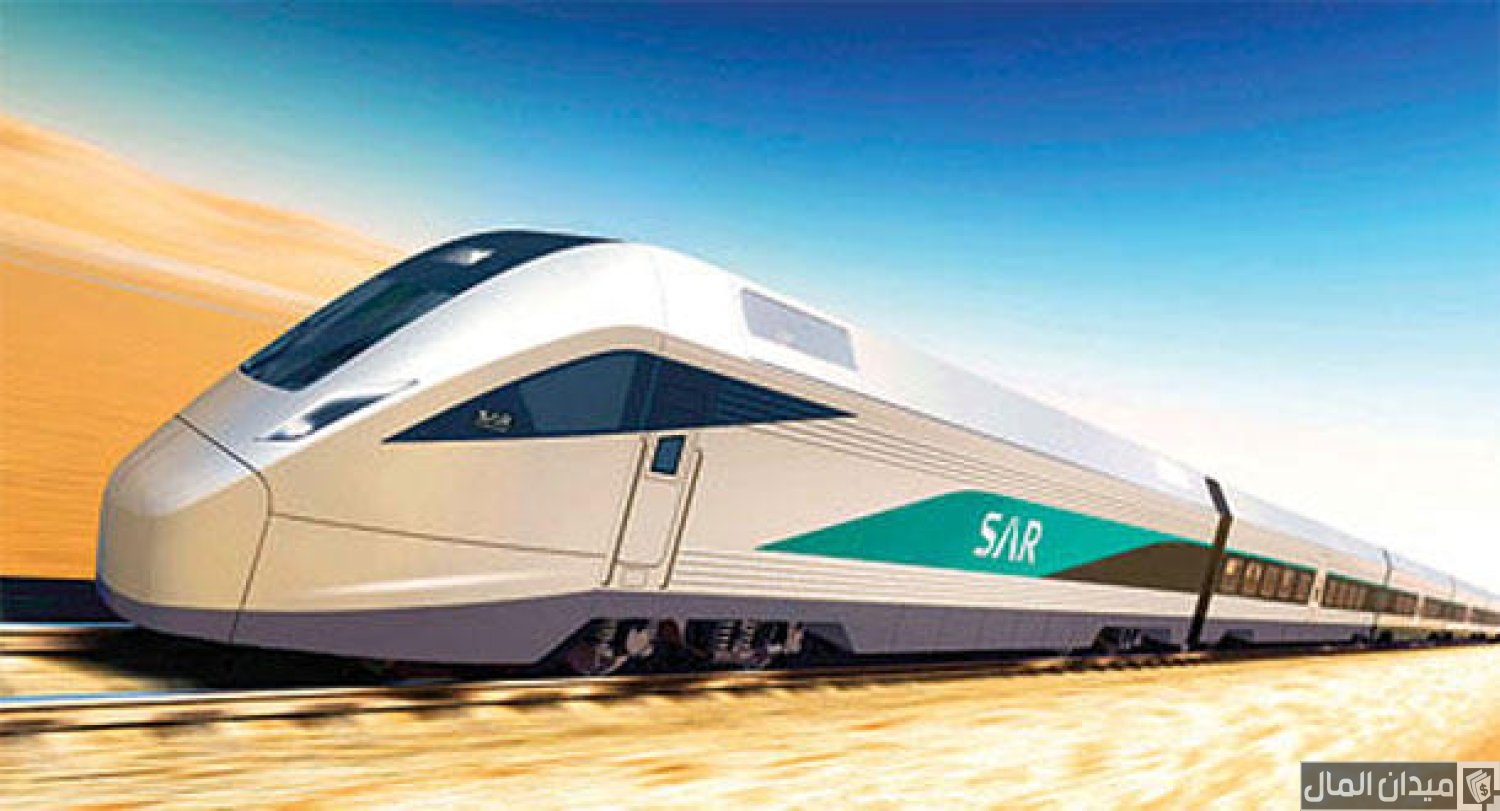 خطوات حجز قطار الرياض الدمام من موقع سار من الجوال