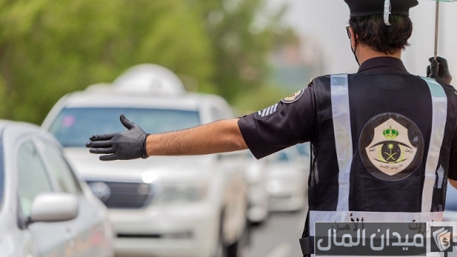 قيمة مخالفة انتهاء تأمين السيارة