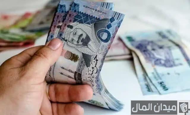 كم العلاوة السنوية للمعلمين كم العلاوة السنوية للمعلمين