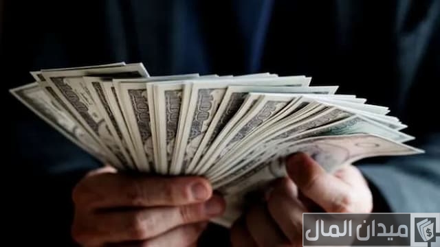 كم المبلغ المسموح حمله في الطائرة