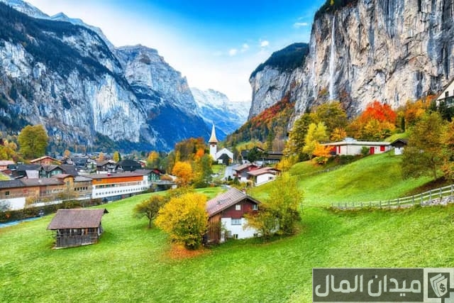 كم تكلفة السفر الى سويسرا كم تكلفة السفر الى سويسرا