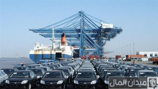 كم رسوم الجمارك السعودية للسيارات