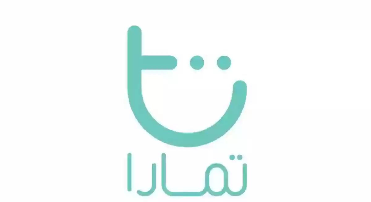 كم رسوم تأخير تمارا للتقسيط؟