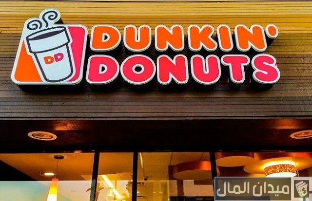 كم رواتب دانكن دونتس