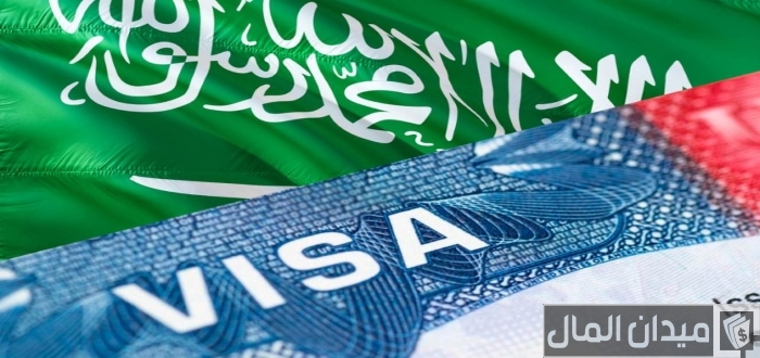 كم عدد التأشيرات المسموح بها للافراد؟.. “الجوازات” تجيب