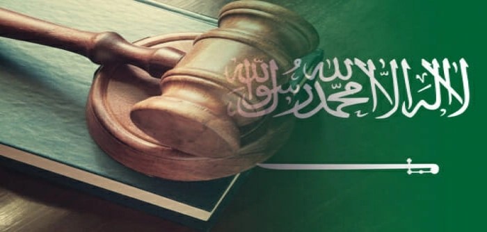 كم مدة الإبعاد من السعودية وخطوات الاستعلام برقم الهوية
