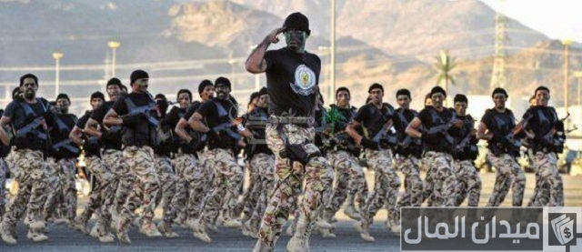 كم مدة دورة قوات الأمن الخاصة كم مدة دورة قوات الأمن الخاصة