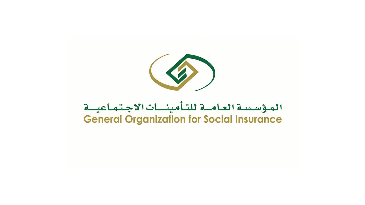 كم نسبة التقاعد المبكر في التأمينات الاجتماعية؟.. “المؤسسة العامة” تجيب