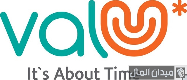 كود فاليو في فوري