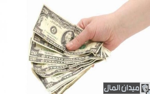 كيف أطلب فلوس من شخص كيف أطلب فلوس من شخص