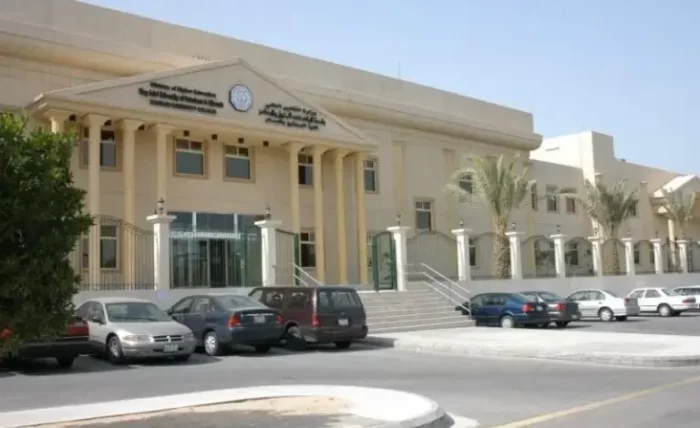 هل اقدر اكمل بكالوريوس بعد الدبلوم بكلية المجتمع؟