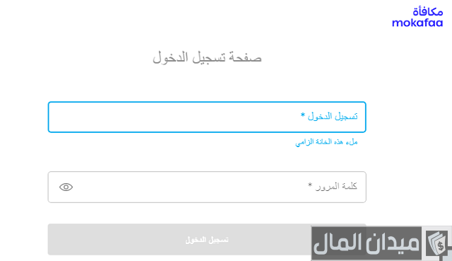 كيف اجمع نقاط الراجحي كيف اجمع نقاط الراجحي