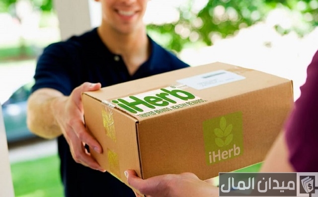 كيف اطلب من اي هيرب والدفع عند الاستلام