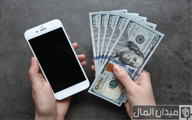 كيف اطلع فلوس من الجوال كيف اطلع فلوس من الجوال