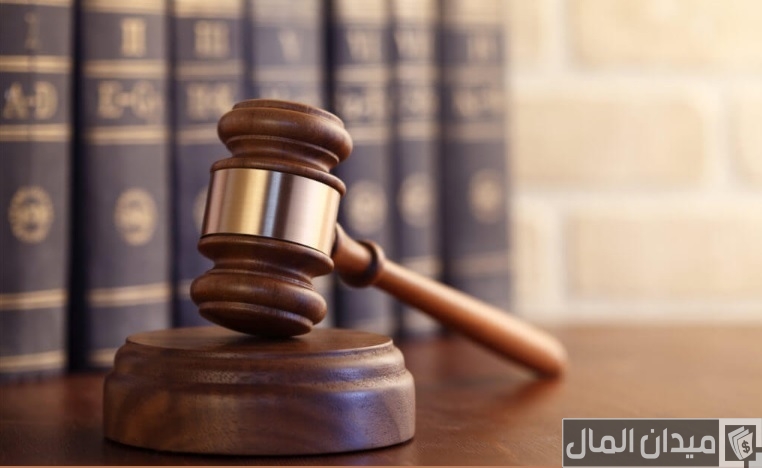 “دائرة القضاء الإماراتية” خطوات الاستعلام عن القضايا الجزائية بالرقم الموحد في الإمارات