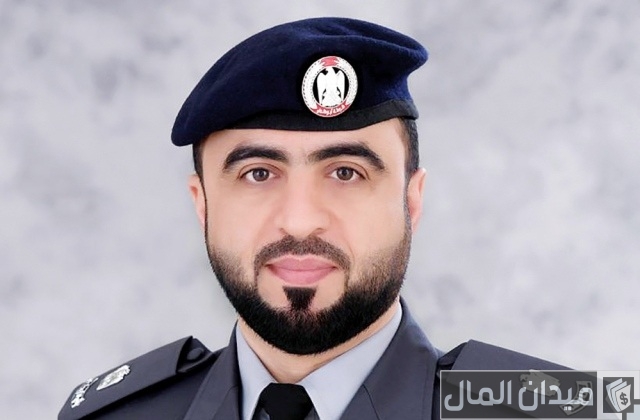 لبس شرطة أبوظبي الزي الرسمي